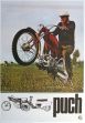 Poster Puch MC 50