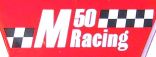 Aufkleber M50 Racing
